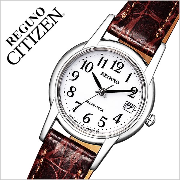 【7年保証対象】シチズン腕時計 CITIZEN時計 CITIZEN 腕時計 シチズン 時計 レグノ REGUNO レディース ホワイト KH4-815-10 革 ベルト 正規品 ソーラー テック ストラップ ダーク ブラウン シルバー E011 送料無料