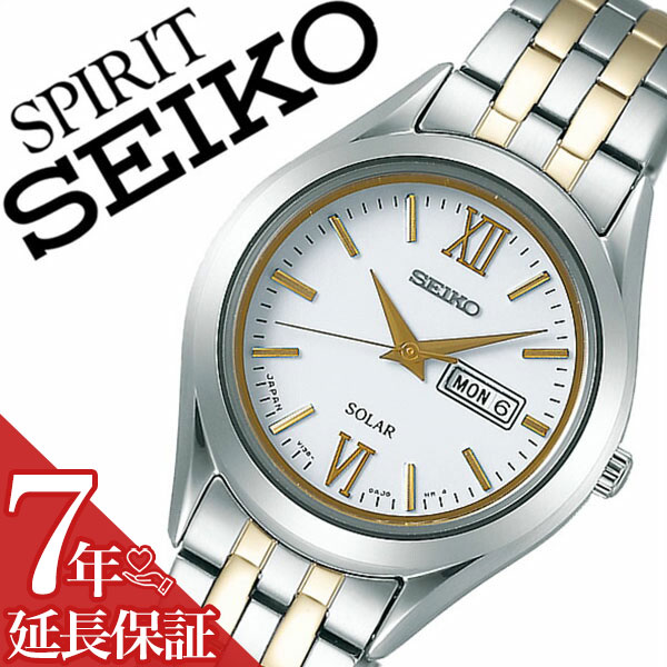 【最大5,000円引き】【20%OFF】セイコー腕時計 SEIKO時計 SEIKO 腕時計 セイコー 時計 スピリット SPIRIT メンズ ホワイト STPX033 メタル ベルト 正規品 ソーラー ペア モデル シルバー ゴールド シンプル 送料無料|腕時計ギフトのパピヨン