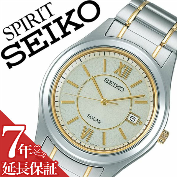 楽天市場】【正規品】SEIKO セイコー 腕時計 SBPN065 メンズ SPIRIT