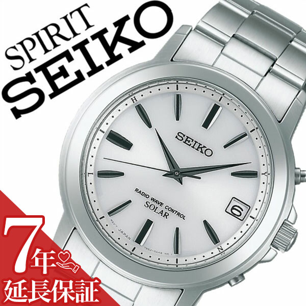 【最大24,000円引き】【44%OFF】【7年保証対象】セイコー腕時計 SEIKO時計 SEIKO 腕時計 セイコー 時計 スピリット SPIRIT メンズ ホワイト SBTM167 メタル ベルト 正規品 ソーラー 電波 限定 防水 シルバー シンプル 送料無料|腕時計ギフトのパピヨン