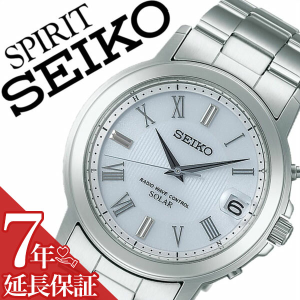 SBTM127 [SPIRIT（スピリット） 腕時計 ソーラー電波] 楽天市場】SEIKO セイコー 腕時計 正規品 SPIRIT スピリット
