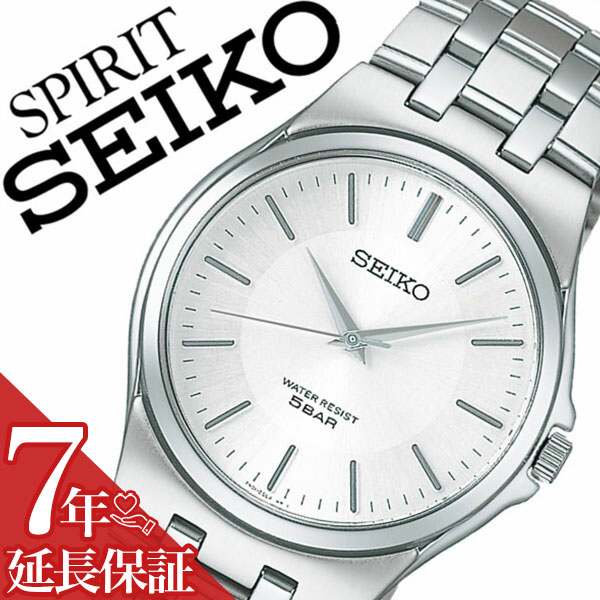 【新品未使用】SEIKO 腕時計 セイコーセレクション メンズ SCXP027 SEIKO セイコー 腕時計 メンズ 国内正規品 SPIRIT スピリット