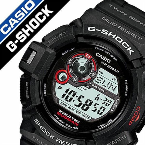 Watch Papillon Casio Watch Casio Clock Casio Watch Casio Clock G