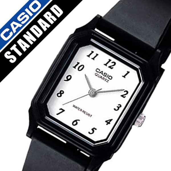 【楽天市場】カシオ腕時計 CASIO時計 CASIO 腕時計 カシオ 時計 スタンダード STANDARD レディース ホワイト LQ-142
