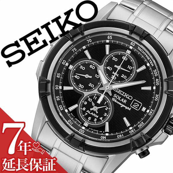 3年保証 延長保証対象 セイコー 腕時計 メンズ Seiko 時計 セイコー 時計 セイコー 海外モデル セイコー 逆輸入 海外セイコー Ssc147pc 人気 ブランド 防水 ステンレス ベルト ソーラー シルバー ブラック 海外モデル 海外 セイコー 逆輸入 プレゼント ギフト