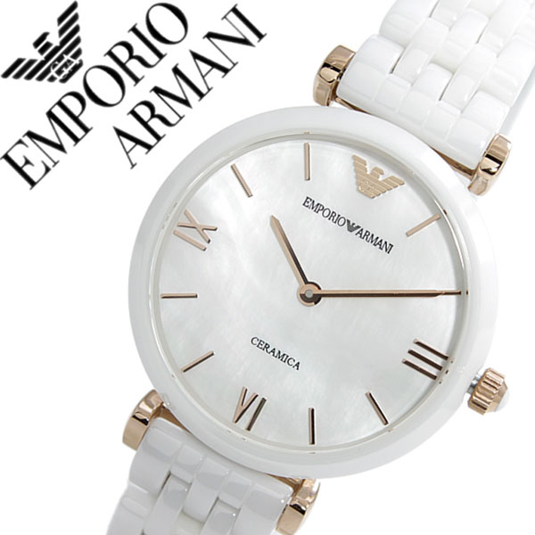 white and gold armani watch
