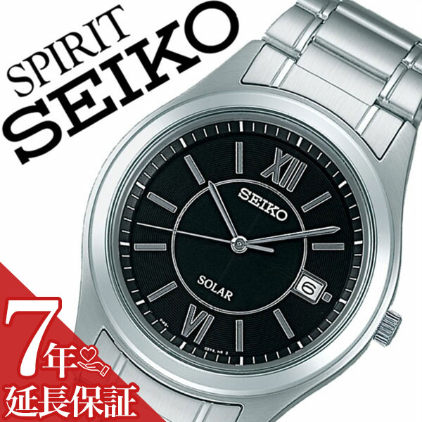 【7年保証対象】セイコー スピリット 腕時計 SEIKO SPIRIT 時計 セイコースピリット 時計 SEIKOSPIRIT 腕時計 セイコー スピリット時計 SEIKO SPIRIT時計 メンズ ブラック SBPN061 スピリッツ メタル ベルト ソーラー シルバー 送料無料