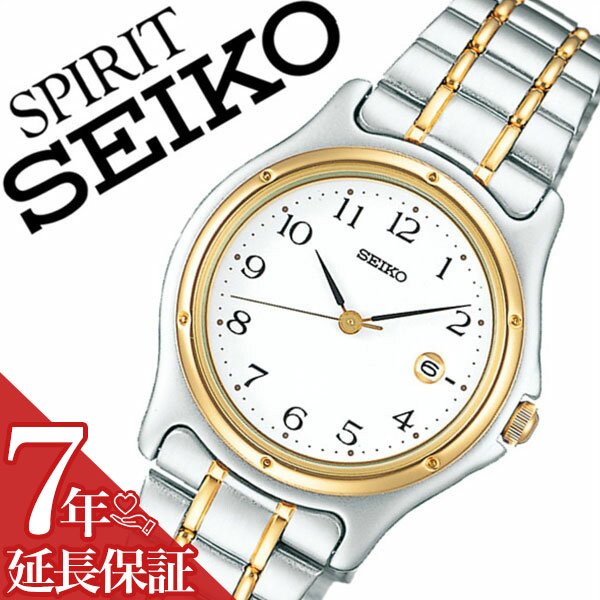 希少　SEIKO ゴールド　ブレスウォッチ　オールド　レディース　腕時計 稼働品 SEIKO セイコー ブレスレットウォッチ ゴールド オーバル