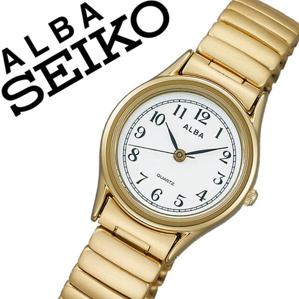 【7年保証対象】セイコー アルバ 腕時計 SEIKO ALBA 時計 セイコーアルバ SEIKOALBA アルバ時計 アルバ腕時計 レディース ホワイト AQHK440 プレゼント ギフト メタル ベルト 正規品 アナログ スタンダード ゴールド