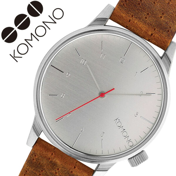 コモノ 腕時計 KOMONO 時計 komono時計 komono腕時計 ウィンストン ウォールナット WINSTON WALNUT メンズ レディース シルバー KOM-W2103 人気 新作 ブランド トレンド 革 ベルト レザー インスタ insta シンプル ブラウン 9,216円