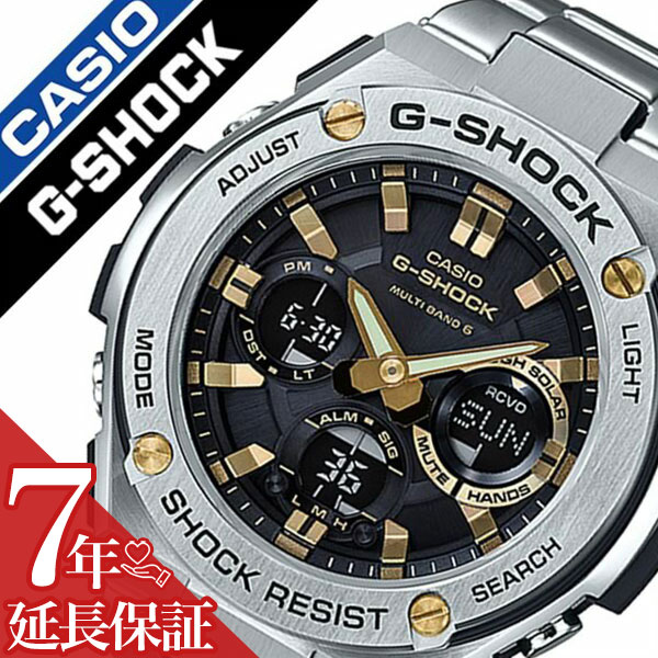 【楽天市場】カシオ 腕時計 CASIO 時計 カシオ 時計 CASIO 腕時計 Gショック ジースティール G-SHOCK G-STEEL ...