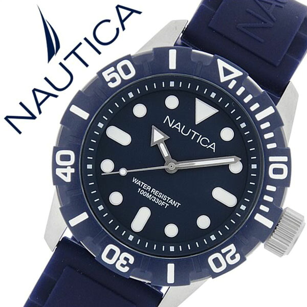 【7年保証対象】ノーティカ 腕時計 NAUTICA 時計 ノーティカ ジェリー NSR100 JELLY メンズ ネイビー NAD09602G 正規品 人気 新作 流行 ブランド 防水 スポーツ アウトドア シリコン プレゼント ギフト 送料無料｜腕時計ギフトのパピヨン