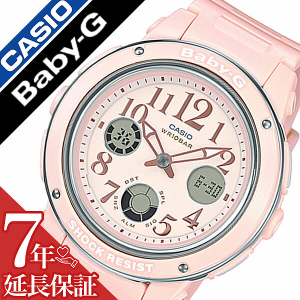 新品⚫️カシオ BGA-100 ジェミーダイヤルシリーズ3色からお選び下さい BGA-100-7B3JF | CASIO