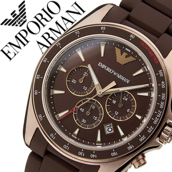 emporio armani brown watch