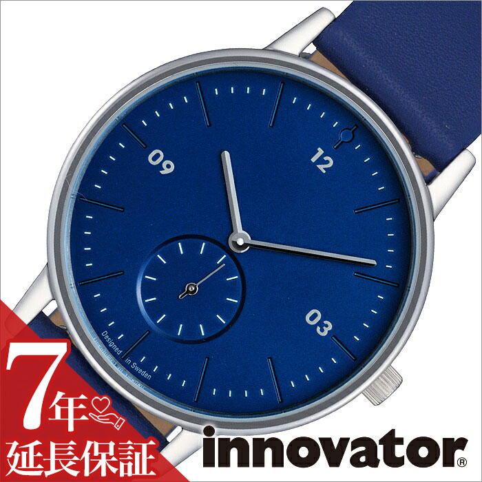 イノベーター腕時計 innovator 腕時計 モダン Moderna メンズ レディース ユニセックス ブルー IN-0002-5 人気 シンプル 薄型 ミニマル ペアウォッチ カップル ビジネス スーツ 丸型 革 レザー ベルト シルバー 送料無料 プレゼント ギフト お祝い クリスマス