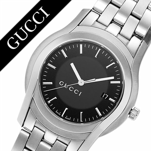 グッチ 腕時計 Gucci 時計 グッチ ペアウォッチ 時計 Gucci 腕時計 アウトレット Gクラス 電波ソーラー G Class メンズ ブラック Ya 人気 ブランド 防水 高級 プレゼント ギフト メタル ベルト シルバー 送料無料 腕時計ギフトのパピヨン 当店は日本時計輸入協会