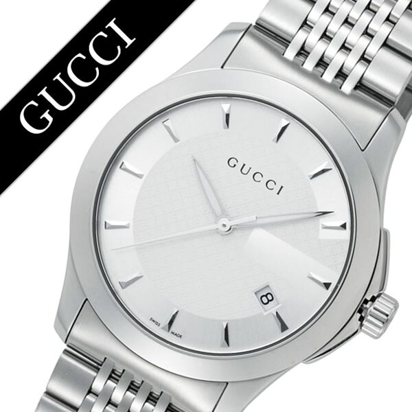 グッチ 腕時計 GUCCI 時計 Gタイムレス G Timeless メンズ シルバー YA126401 人気 ブランド 防水 高級 プレゼント ギフト メタル ベルト 送料無料