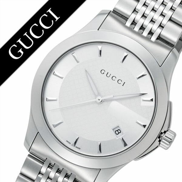 グッチ 腕時計 時計 Gucci アウトレット 時計 グッチ クォーツ 時計 Gucci 腕時計 Gタイムレス G Timeless メンズ シルバー Ya 人気 ブランド 防水 高級 プレゼント ギフト メタル ベルト シルバー 送料無料 腕時計ギフトのパピヨン 当店は日本時計輸入協会が認め
