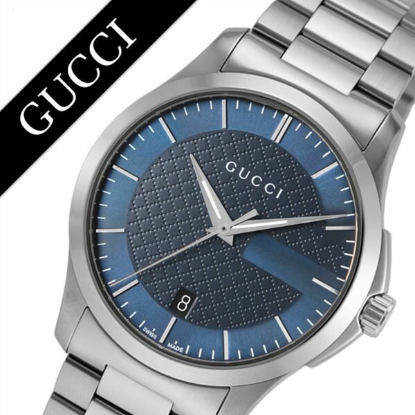 watch papillon rakuten global market gucci watch gucci clock