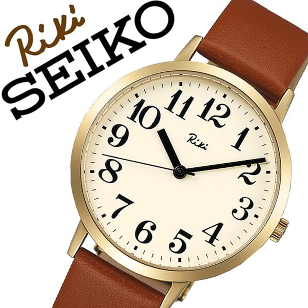 セイコー 腕時計 SEIKO 時計 アルバ リキ ワタナベ ALBA RIKIWATANABE メンズ ホワイト AKPK427 人気 正規品 ブランド 防水 革 レザー プレゼント ギフト ゴールド ブラウン 送料無料｜腕時計ギフトのパピヨン