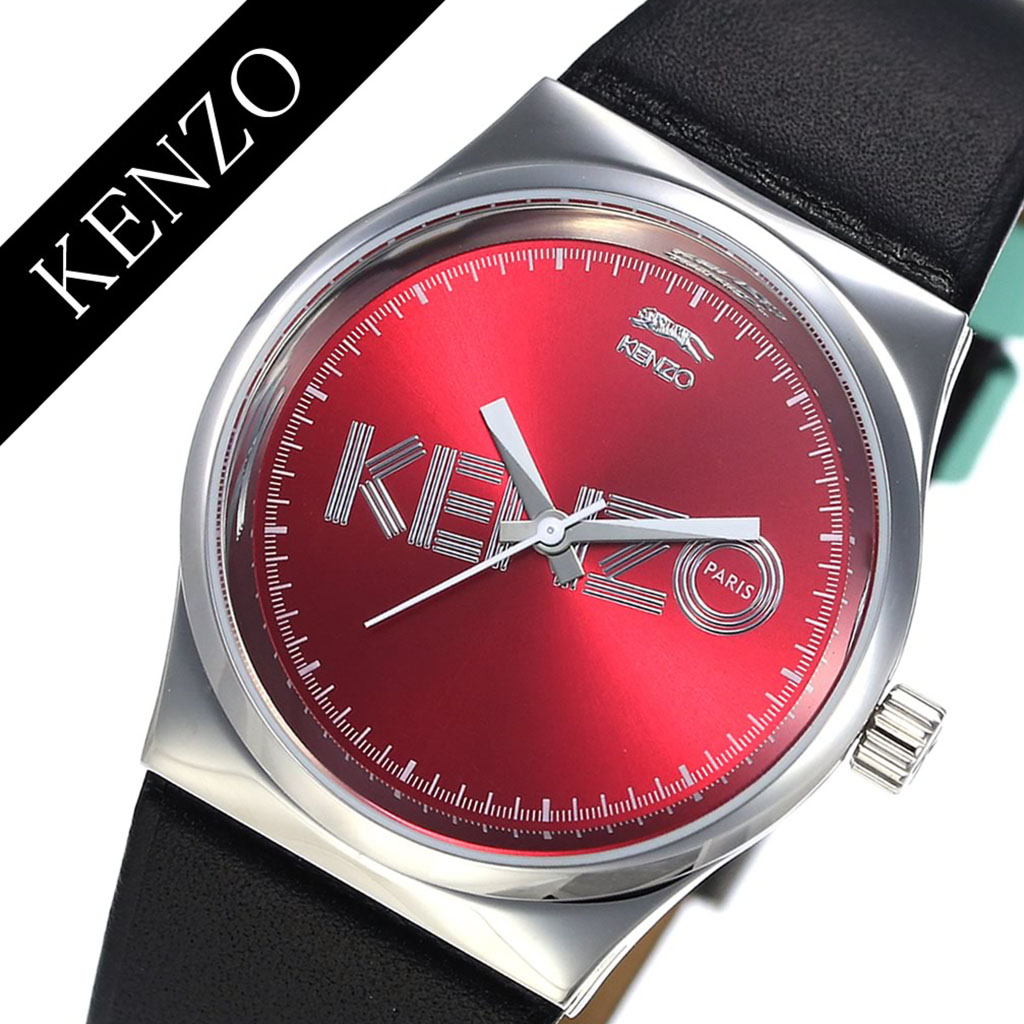 kenzo paris watch