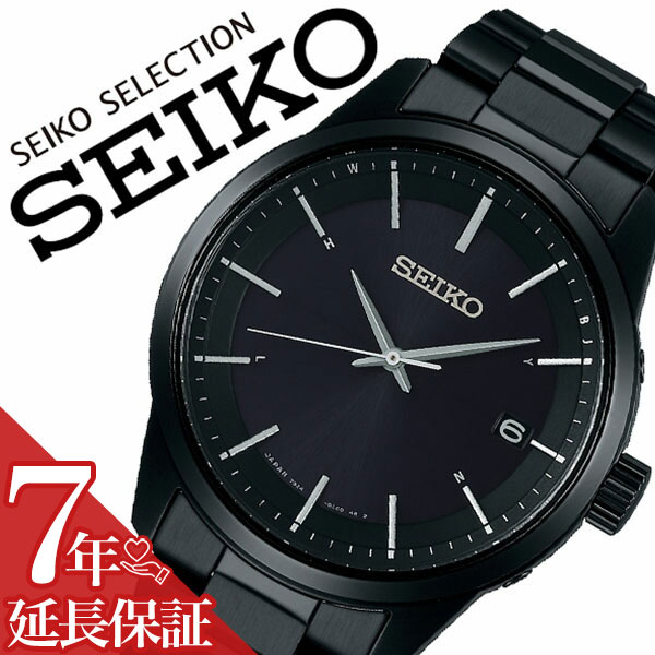 肌触りがいい セイコー 腕時計 Seiko 時計 セイコー 時計 Seiko 腕時計 セイコーセレクション Seiko Selection メンズ ブラック Sbtm257 正規品 ビジネス スーツ オフィスカジュアル シンプル ラウンド オールブラック メタル ソーラー 電波時計 腕時計ギフトの