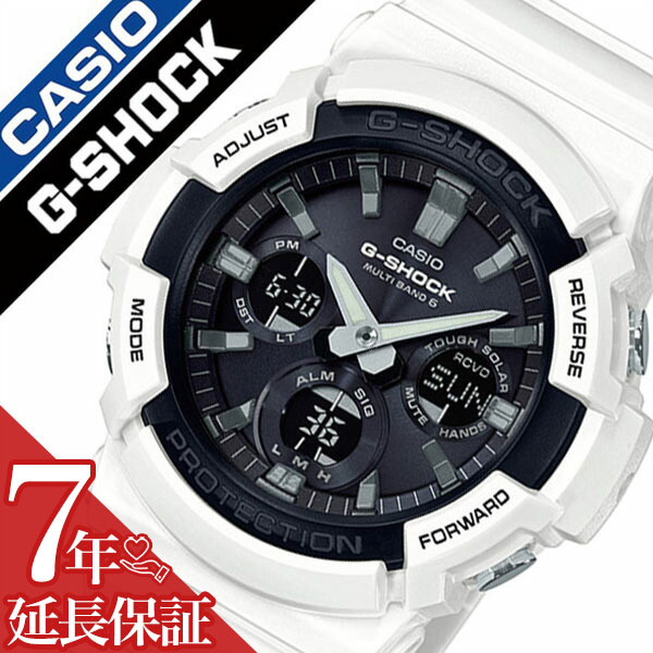【最大5,600円引き】【20%OFF】カシオ 腕時計 CASIO 時計 ジーショック G-SHOCK メンズ ブラック GAW-100B-7AJF Gショック スタンダード スポーツウォッチ アウトドア ビッグフェイス ワールドタイム カレンダー ソーラー デジタル アナデジ 電波時計 モノトーン 送料無料|腕時計ギフトのパピヨン