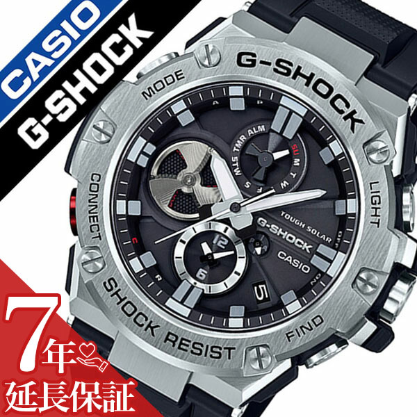国内正規品CASIO GSHOCKクロノグラフ GST-B100G-2AJF GST-B100G-2AJFサポートページ | CASIO