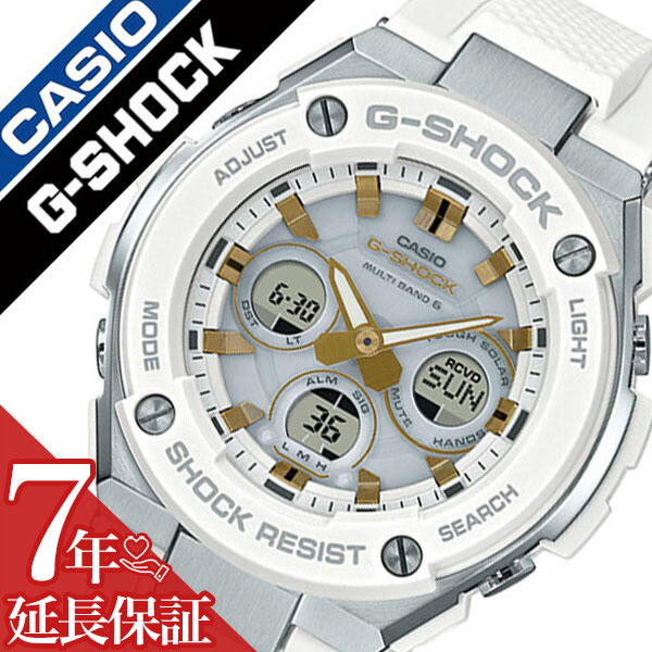 【楽天市場】カシオ 腕時計 CASIO 時計 ジーショック ジースチール G-SHOCK G-STEEL メンズ ホワイト GST-W300