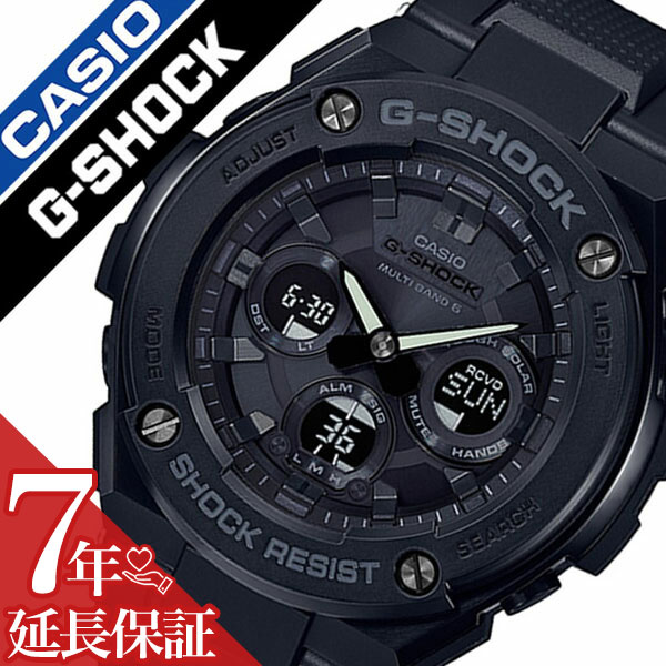 楽天市場】CASIO カシオ G-SHOCK Gショック ジーショック G-STEEL G