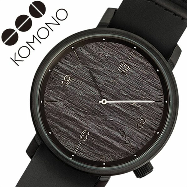 コモノ 腕時計 KOMONO 時計 マグナス グラファイト MAGNUS GRAPHITE メンズ レディース ユニセックス ブラウン KOM-W1941 人気 ブランド プレゼント ギフト 革 レザー ベルト シンプル おしゃれ ブラック 送料無料【FK2020_3】