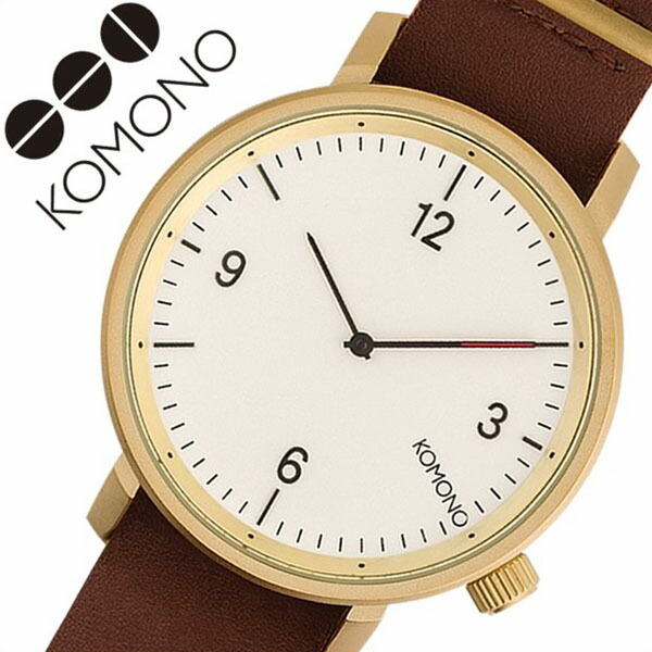 コンビニ受取対応商品 2 816円引き コモノ 腕時計 Komono 時計 コモノ 時計 Komono 腕時計 マグナス サドルブラウン Magnus Saddle Brown メンズ レディース ユニセックス ホワイト Kom W1944 人気 ブランド プレゼント ギフト 革 レザー ベルト シンプル ブラウン