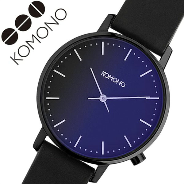 コモノ 腕時計 KOMONO 時計 ハーロウ ミッドナイト HARLOW MIDNIGHT メンズ レディース ユニセックス KOM-W4104 正規品 人気 ブランド プレゼント ギフト 革 レザー ベルト シンプル おしゃれ ブラック 送料無料