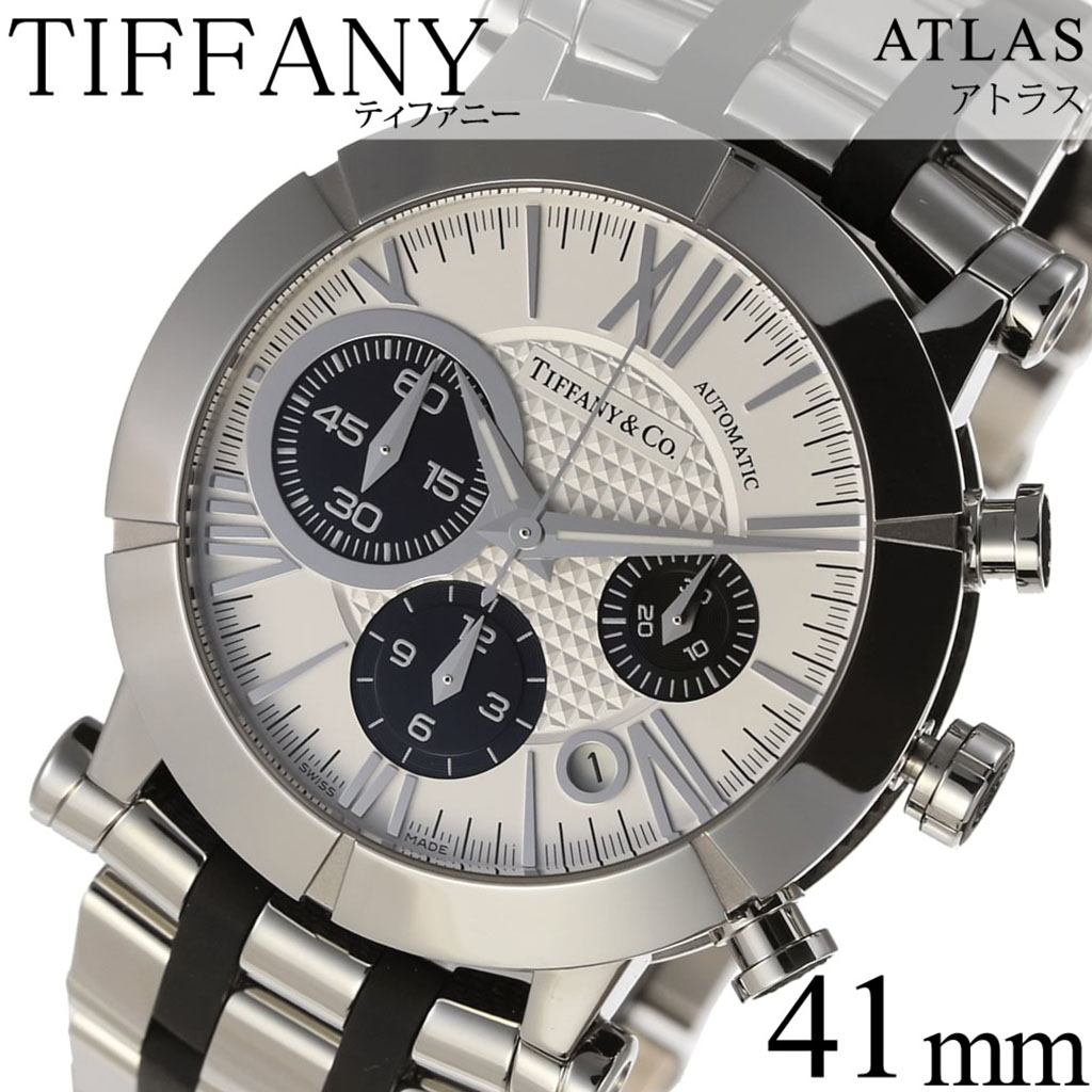 訳あり特価 箱破れあり クォーツ ティファニー 腕時計 Tiffany Co 時計 自動巻き ティファニー 時計 Tiffany ソーラー電波 Co 腕時計 アトラスジェント Atlas Gent メンズ ホワイト Z1000 12a21a00a 人気 高級 ブランド シルバー メタル スイス メカニカル