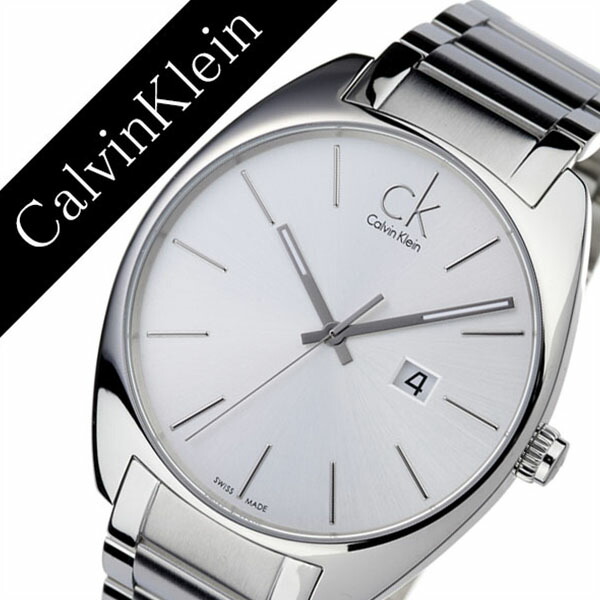 Watch Papillon Calvin Klein Calvinklein Clock Calvin Klein Watch Calvinklein Clock Exchange Men Silver K2f21126 Og Metal Ck Sea Kay Fashion Pair