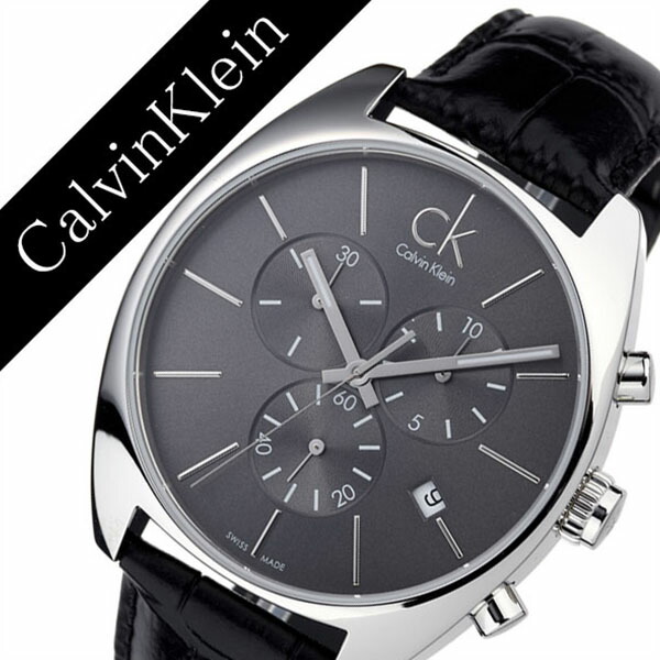 Watch Papillon Calvin Klein Calvinklein Clock Calvin Klein Watch Calvinklein Clock Exchange Men Black K2f27107 Og Leather Belt Kurono Ck Sea Kay