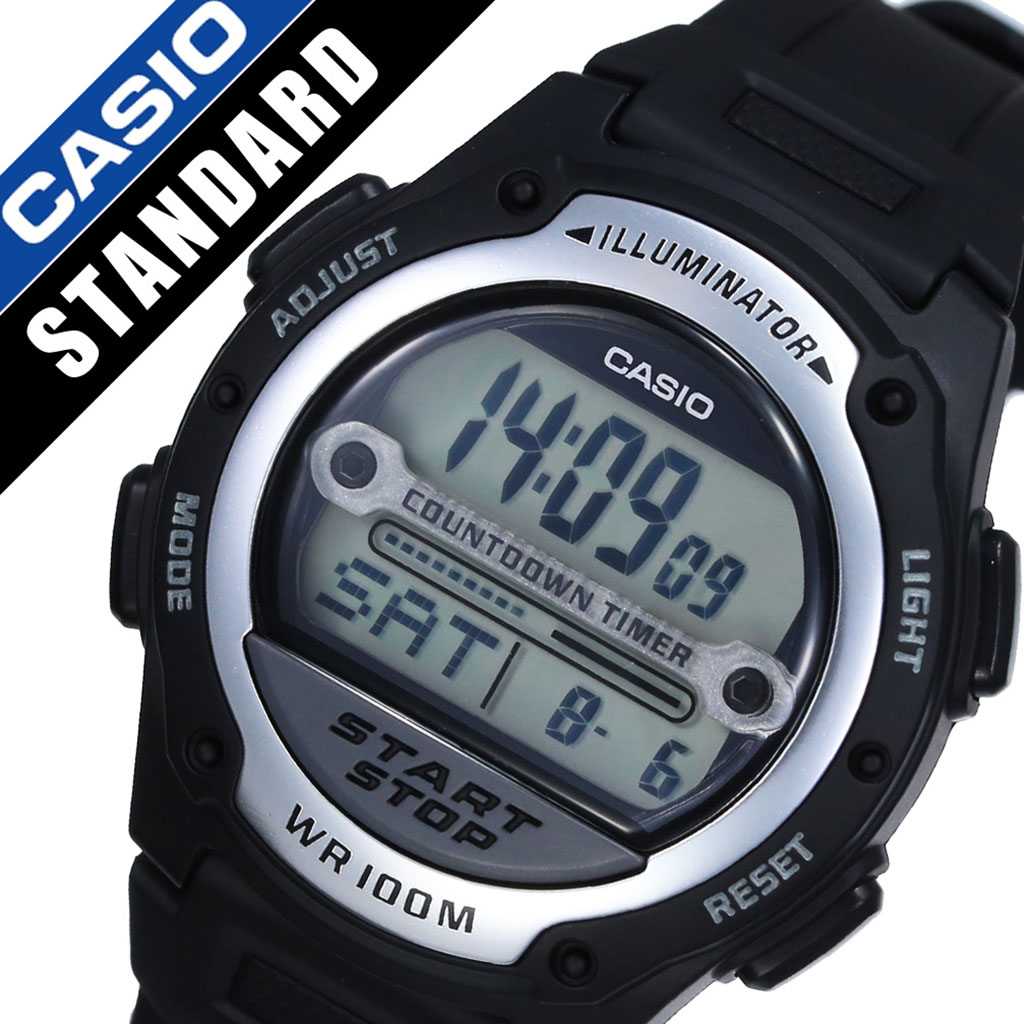 期間限定お試し価格 サッカーレフリー時計 Casio 腕時計 デジタル Luhacovice Cz