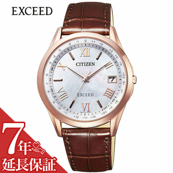 【7年保証対象】シチズン 腕時計 CITIZEN 時計 シチズン エクシード EXCEED レディース 白蝶貝 ES9372-08W [ ビジネス カジュアル ペアウォッチ ドレス ソーラー 電波時計 エレガント 記念日 お祝い 父の日 母の日 ブラウン 革 レザー ][送料無料]