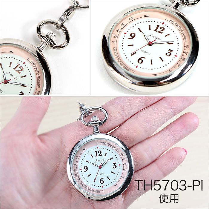 Desk Nurse Watch 2way Type Pocket Clock Men Gap Dis White Th5703 Pi Graduation Memory Nursing School Strap Table Hospital Kalla Full