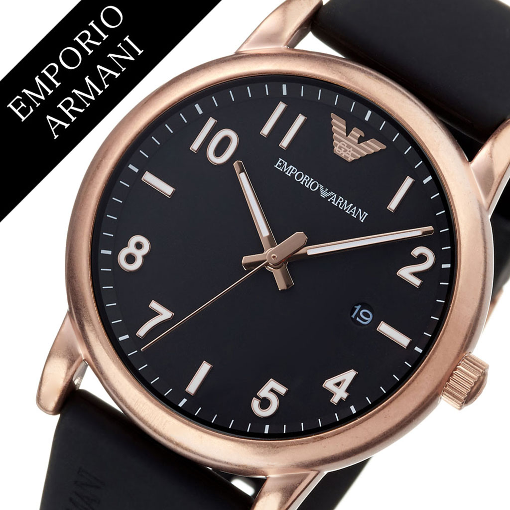 emporio armani watch first copy price