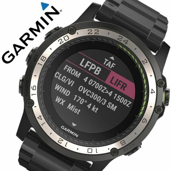 ガーミン 自動巻き 時計 クォーツ Garmin 腕時計 機械式 メンズ レディース ディーツーチャーリー D2 Charlie メンズ Gar 010 37 スポーツウォッチ おすすめ シリコンバンド チタン 防水 登山 デジタル プレゼント ギフト マラソン ランニング サイクリング ロード