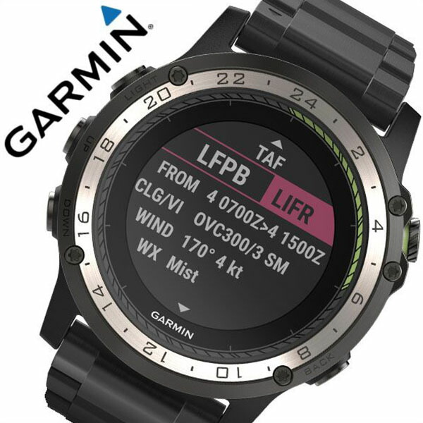 ガーミン 自動巻き 時計 クォーツ Garmin 腕時計 機械式 メンズ レディース ディーツーチャーリー D2 Charlie メンズ Gar 010 37 スポーツウォッチ おすすめ シリコンバンド チタン 防水 登山 デジタル プレゼント ギフト マラソン ランニング サイクリング ロード ガーミン 自動巻き 時計 クォーツ Garmin 腕時計 機械式 メンズ レディース ディーツーチャーリー D2 Charlie メンズ Gar 010 37 スポーツウォッチ おすすめ シリコンバンド チタン 防水 登山 デジタル プレゼント ギフト マラソン ランニング サイクリング ロード