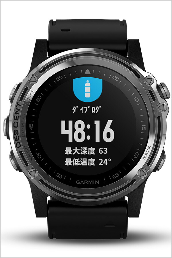ガーミン アウトレット 時計 Garmin 腕時計 メンズ クォーツ レディース 機械式 ディーセントマークワン Descent Mk1 メンズ Gar 010 50 スポーツウォッチ ダイビング シリコン 防水 登山 ダイバーズ Gps デジタル スマート マラソン ランニング サイクリング