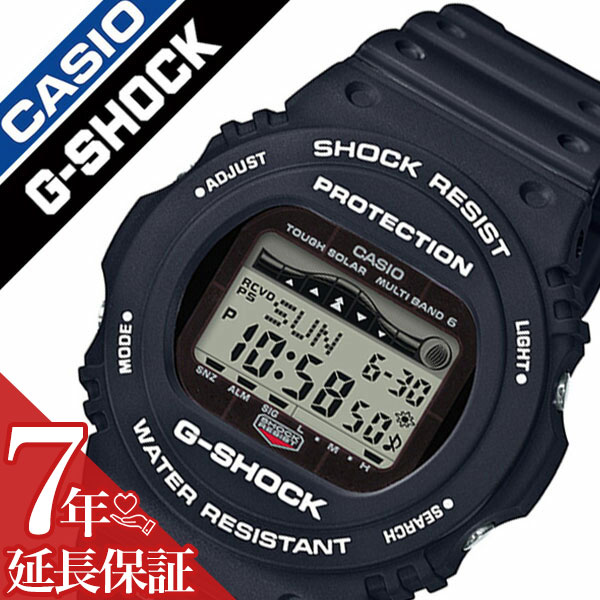 と*ち様 【美品】G-SHOCK GWX-8900C ネオンカラー　電波ソーラー G-SHOCK GWX-8900C ネオンカラー 電波ソーラー