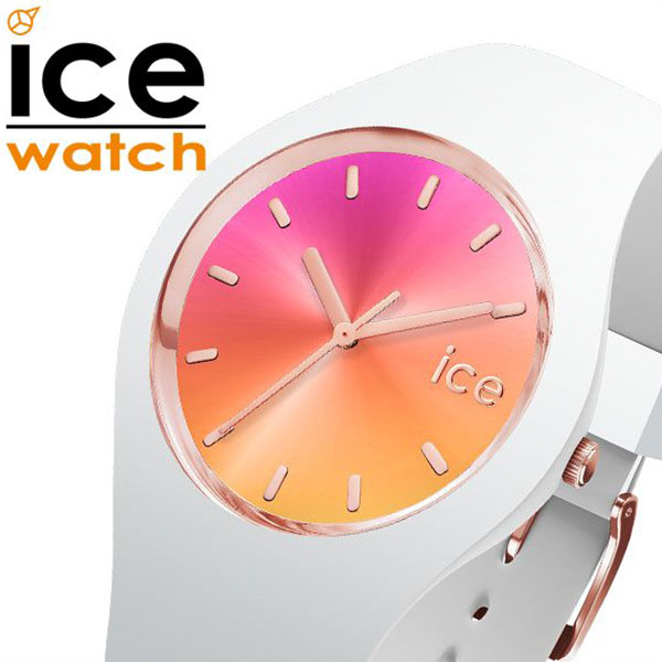 即納 最大半額 アイスウォッチ 腕時計 Icewatch 時計 アイス ウォッチ 時計 Ice Watch 腕時計 アイスサンセット ミディアム Ice Sunset Medium メンズ レディース ピンク オレンジ Ice ブランド 防水 ペアウォッチ カップル ホワイト シリコン