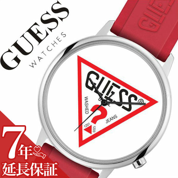 ゲス 腕時計 GUESS 時計 ハリウッド Hollywood ユニセックス メンズ レディース ホワイト V1003M3 [ 正規品 人気 ブランド ペア 防水 ファッション レッド シリコン ペアウォッチ ギフト プレゼント ][]