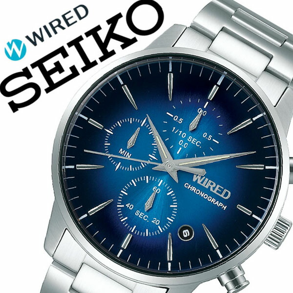 人気特価激安 セイコー ワイアード 腕時計 Seiko Wired 時計 セイコー 時計 Seiko 腕時計 メンズ ブルー Agat419 ラウンド ネイビー プレゼント ギフト シンプル カレンダー クロノ ビジネス ファッション カジュアル 腕時計ギフトのパピヨン 交換無料