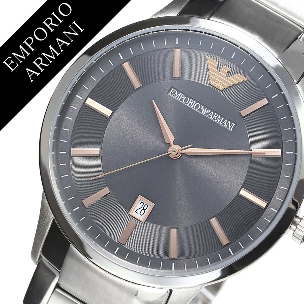 エンポリオアルマーニ 腕時計 Emporioarmani 時計 エンポリオ アルマーニ Emporio Armani レナト Renato メンズ グレー Ar2514 シルバー 人気 ブランド 防水 ステンレス ビジネス スーツ 社会人 おしゃれ ファッション 祝い ギフト 送料無料 超特価