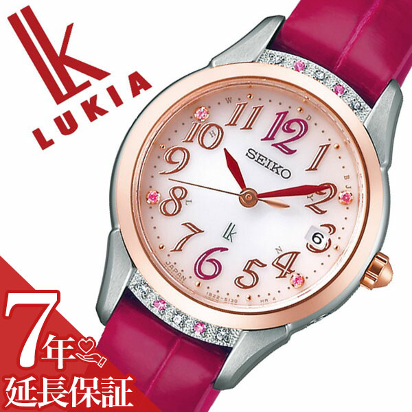 当日出荷 セイコー ルキア かわいい 腕時計 Seiko Lukia レディース腕時計 送料無料腕時計 腕時計 時計 最新作 の Ssvw140 セイコー 時計 Seiko 腕時計 レディース ピンク Ssvw140 ダイヤ ピンクサファイア シンプル カレンダー 限定 プレゼント ギフト ダイヤ