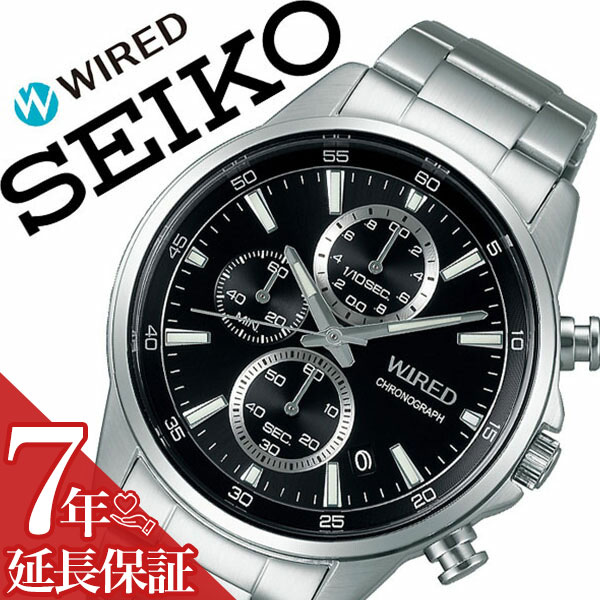 安い セイコー 腕時計 Seiko 時計 セイコー 時計 Seiko 腕時計 ワイアード Wired メンズ ブラック Agat424 クロノグラフ クロノ ビジネス スーツ カジュアル 旦那 夫 彼氏 息子 就活 就職 社会人 入学 卒業 超目玉 Kingswayschools Com